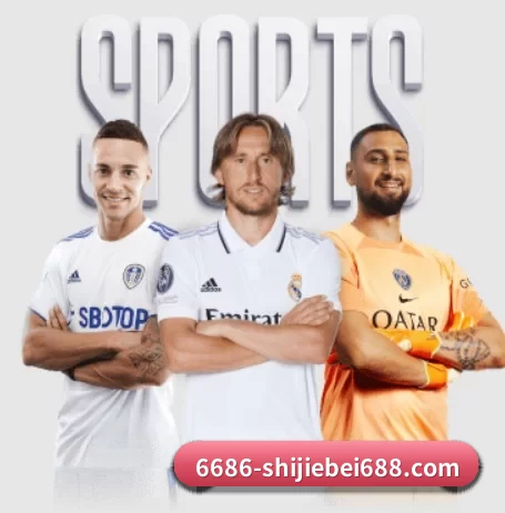 6686体育FIFA资讯站 APP